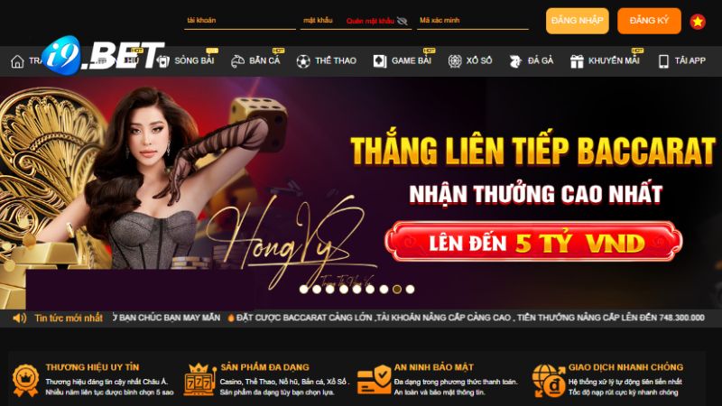 Bạn chọn 1 trong 7 danh mục trên giao diện nhà cái